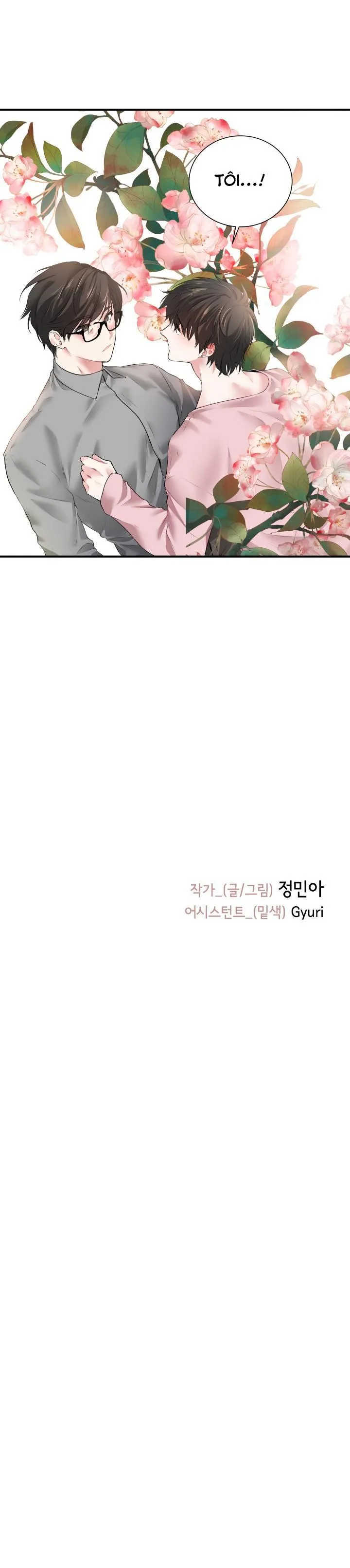 EM LÀ ÁNH SAO (END) Chapter 5 Trang 8