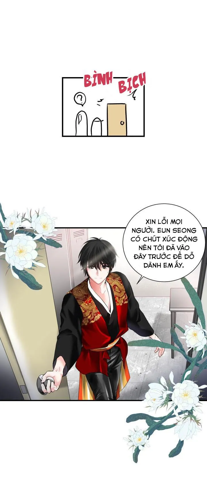 EM LÀ ÁNH SAO (END) Chapter 14 Trang 21