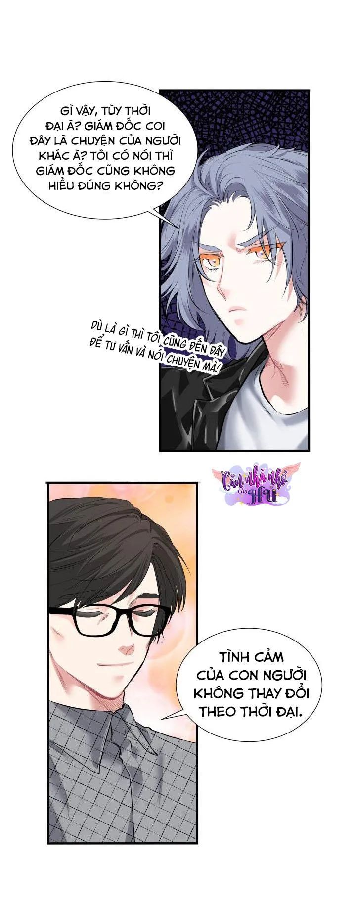 EM LÀ ÁNH SAO (END) Chapter 15 Trang 32