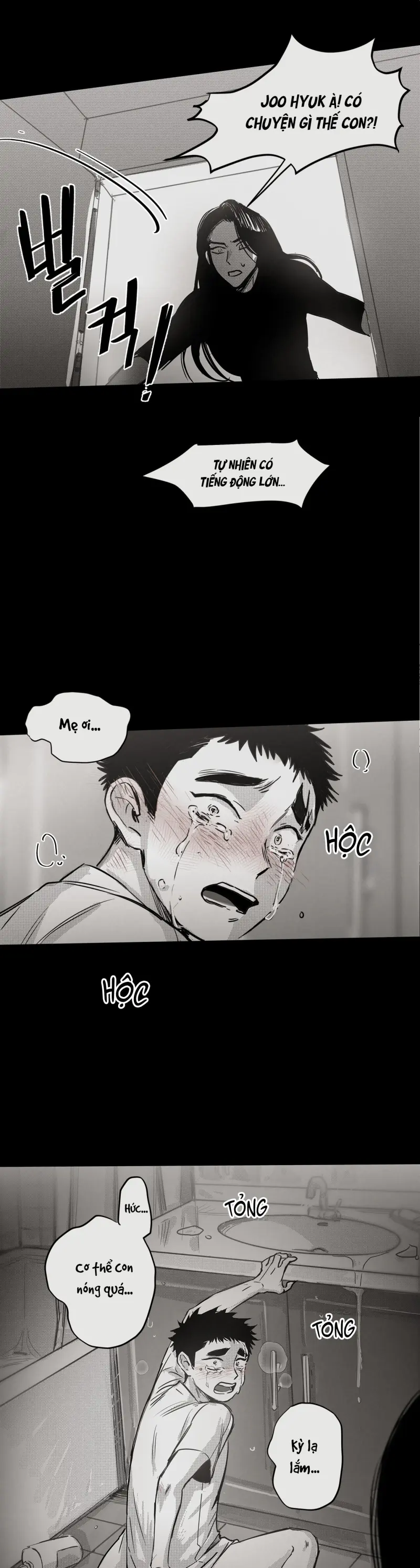 EM LÀ CẢ THẾ GIỚI CỦA TÔI Chapter 1 Trang 26