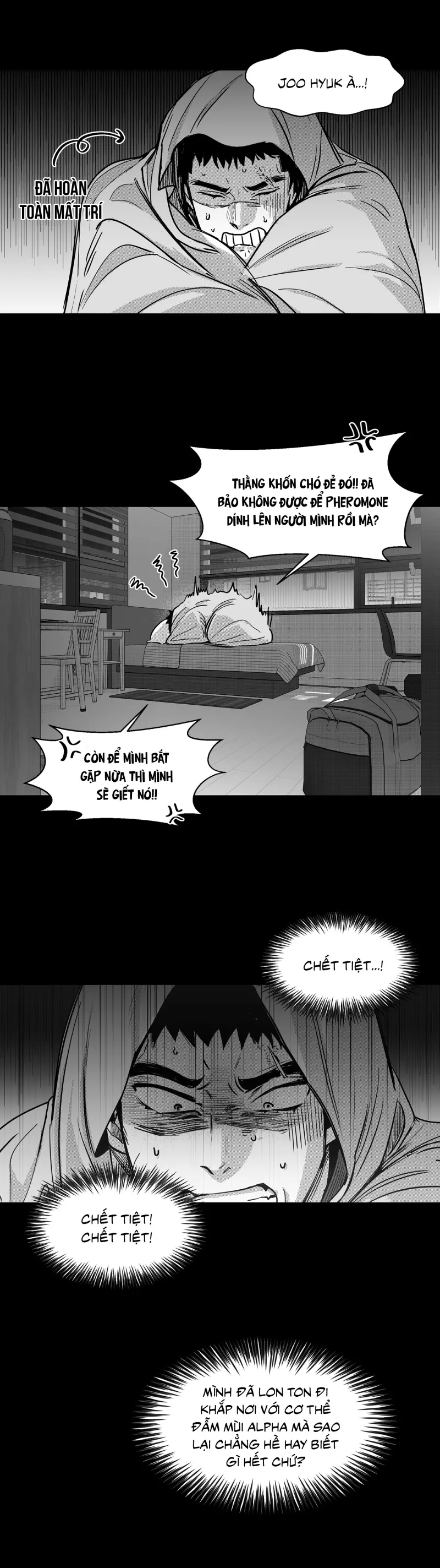 EM LÀ CẢ THẾ GIỚI CỦA TÔI Chapter 4 Trang 5