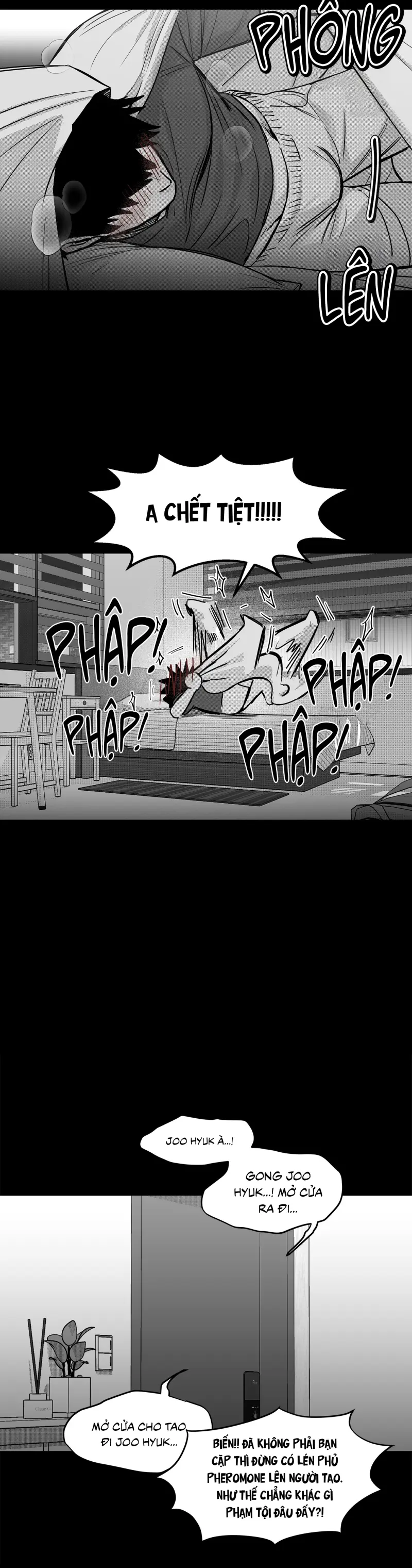 EM LÀ CẢ THẾ GIỚI CỦA TÔI Chapter 4 Trang 7