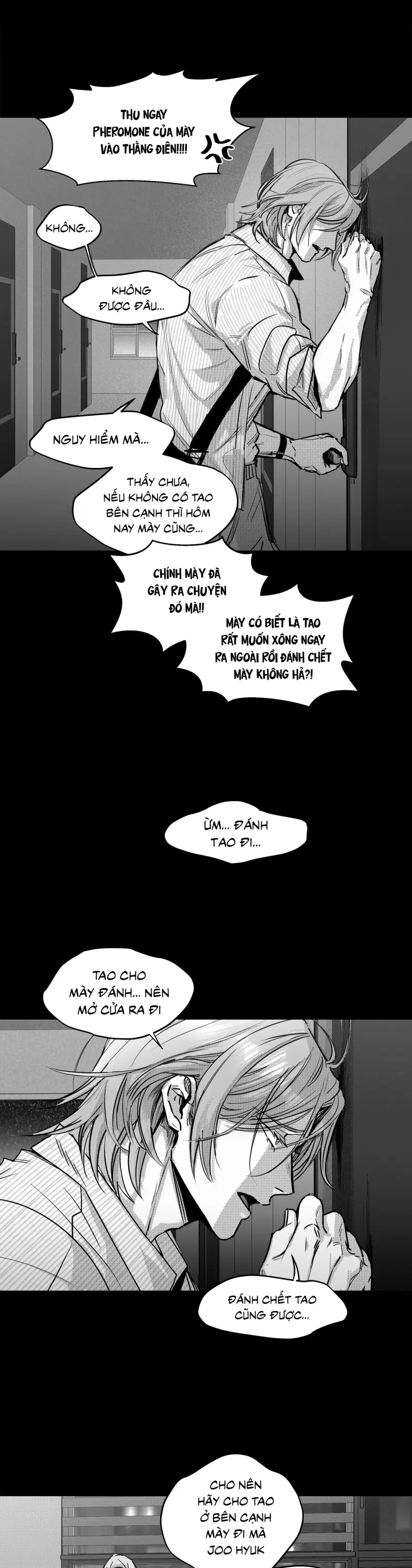 EM LÀ CẢ THẾ GIỚI CỦA TÔI Chapter 4 Trang 8