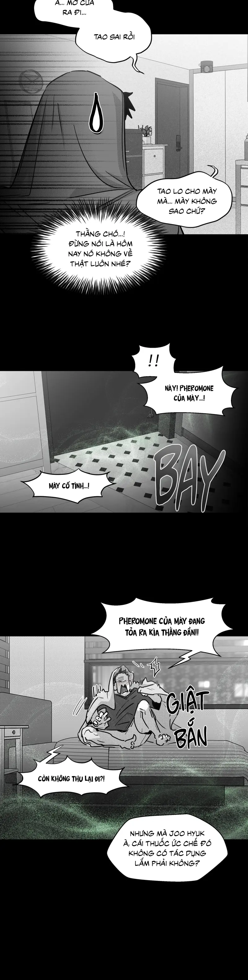 EM LÀ CẢ THẾ GIỚI CỦA TÔI Chapter 4 Trang 13