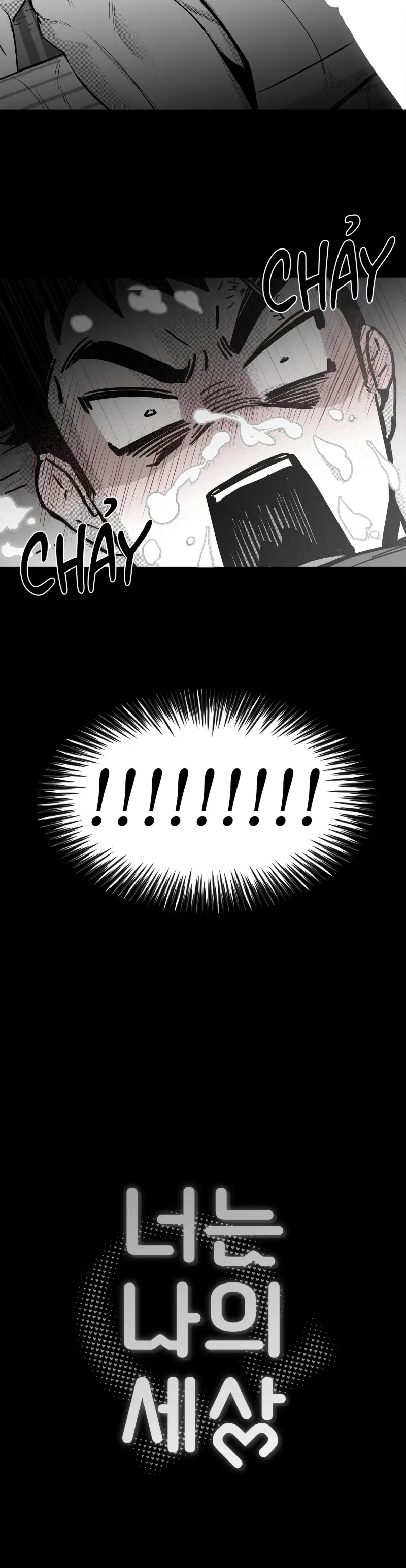 EM LÀ CẢ THẾ GIỚI CỦA TÔI Chapter 4 Trang 35