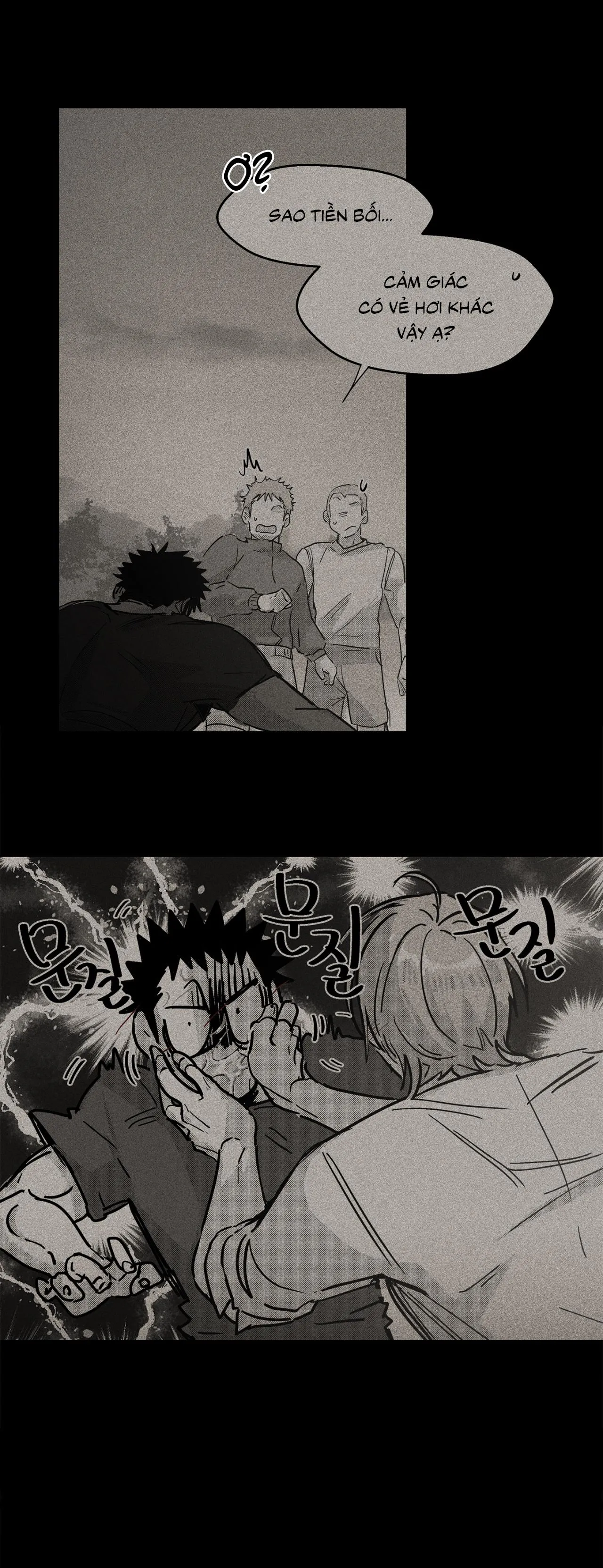 EM LÀ CẢ THẾ GIỚI CỦA TÔI Chapter 6 Trang 7