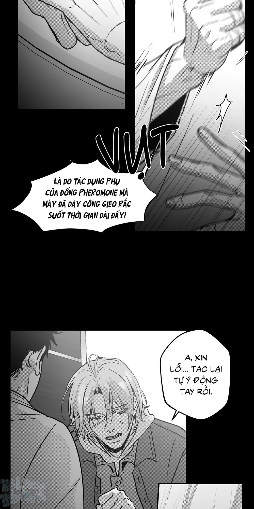 EM LÀ CẢ THẾ GIỚI CỦA TÔI Chapter 7 Trang 13