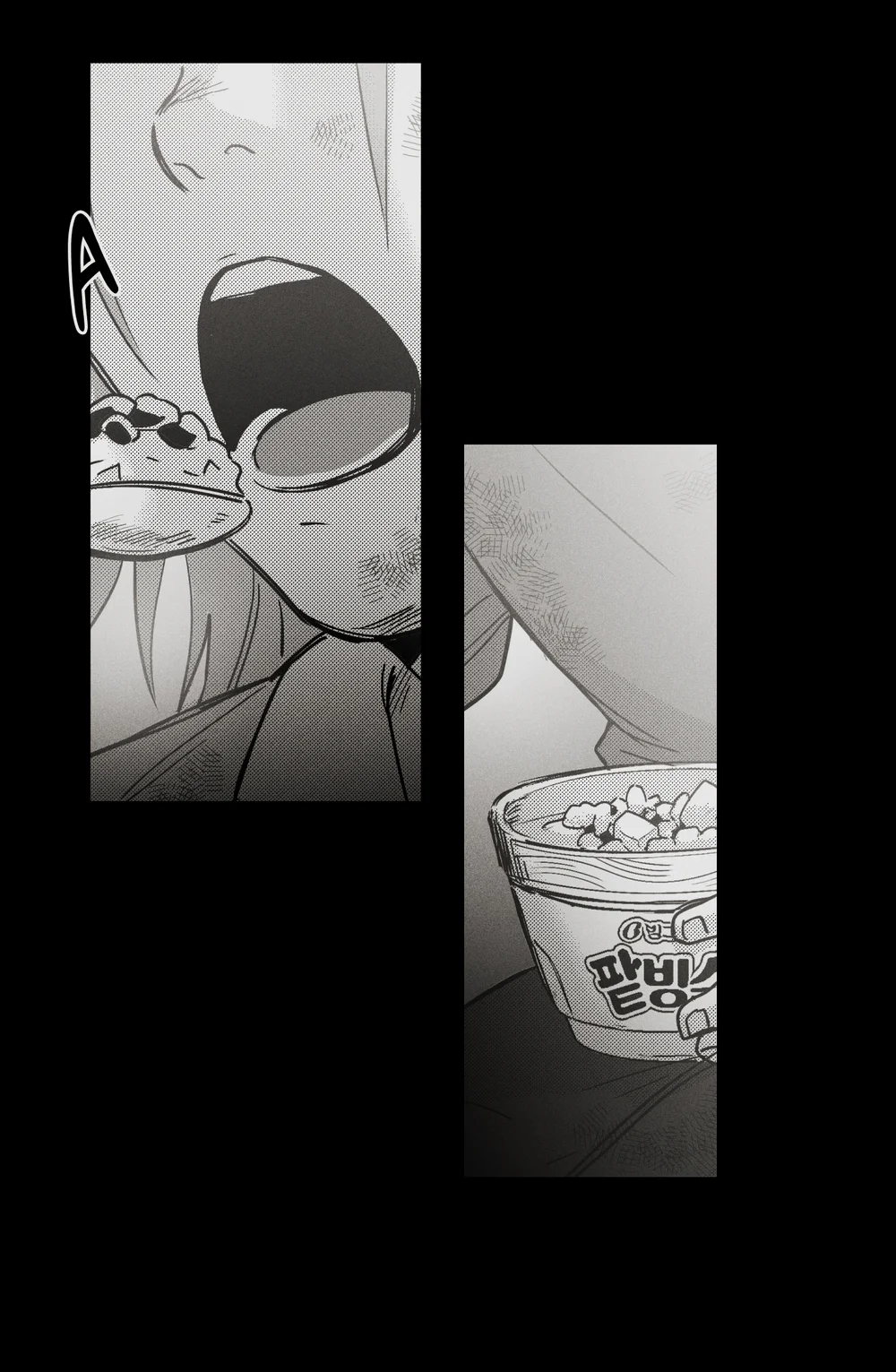 EM LÀ CẢ THẾ GIỚI CỦA TÔI Chapter 8 Trang 16