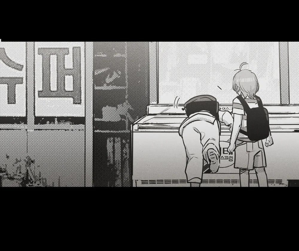 EM LÀ CẢ THẾ GIỚI CỦA TÔI Chapter 8 Trang 56