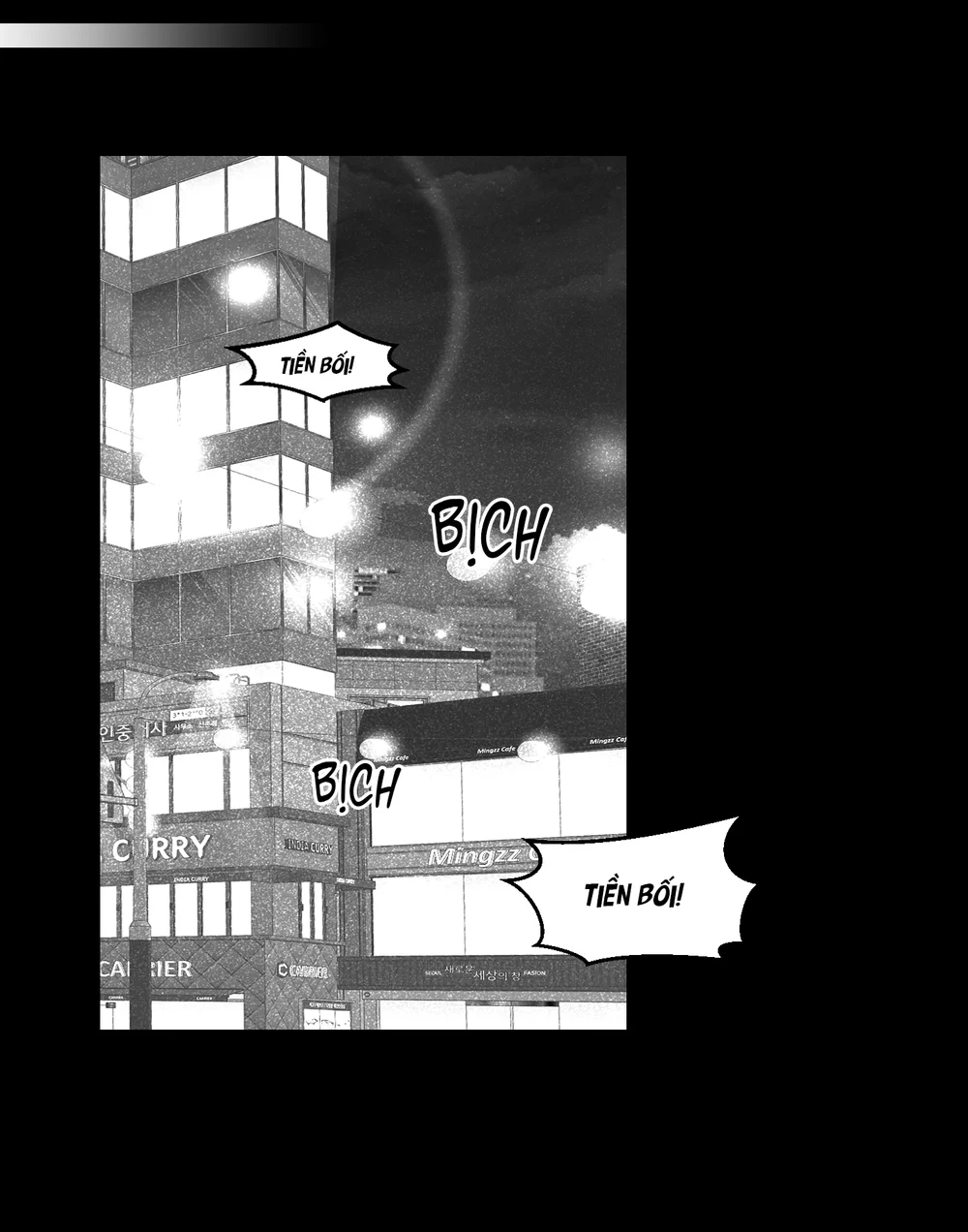 EM LÀ CẢ THẾ GIỚI CỦA TÔI Chapter 10 Trang 23