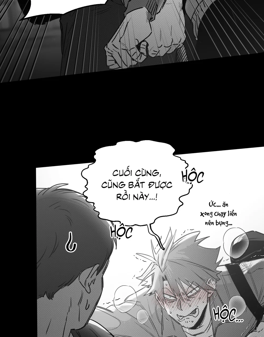 EM LÀ CẢ THẾ GIỚI CỦA TÔI Chapter 10 Trang 26