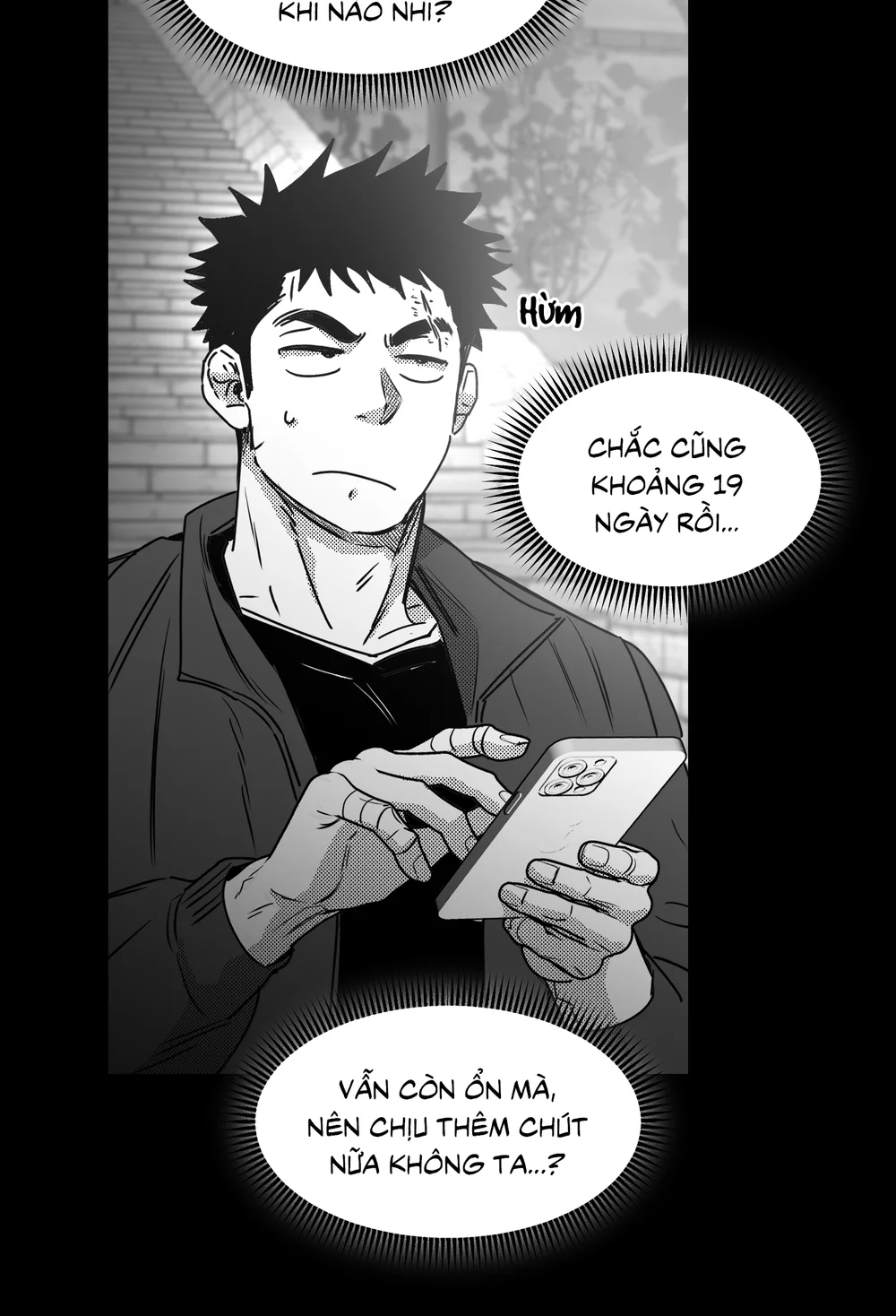 EM LÀ CẢ THẾ GIỚI CỦA TÔI Chapter 10 Trang 54