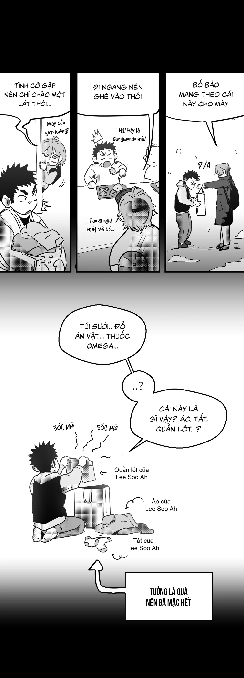 EM LÀ CẢ THẾ GIỚI CỦA TÔI Chapter 12 Trang 11