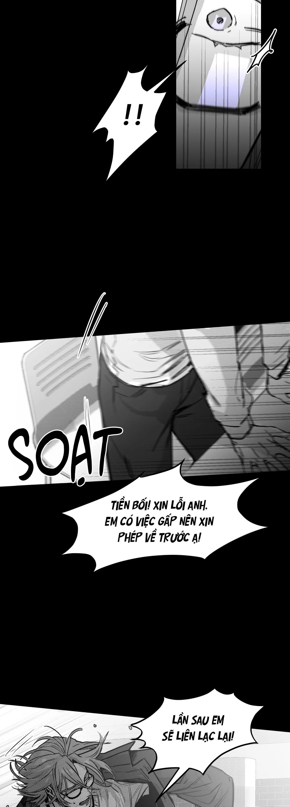 EM LÀ CẢ THẾ GIỚI CỦA TÔI Chapter 12 Trang 27