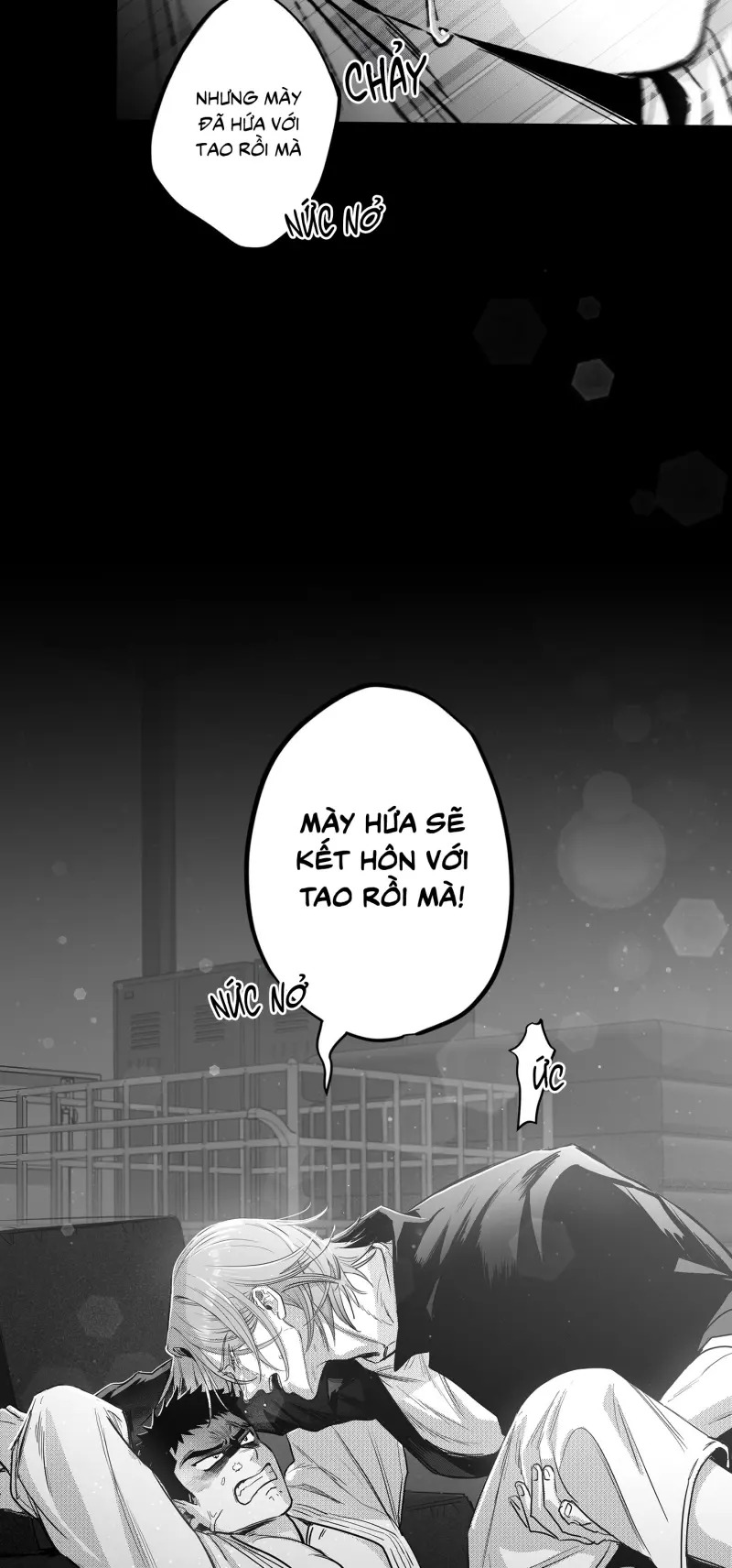 EM LÀ CẢ THẾ GIỚI CỦA TÔI Chapter 0 Trang 17