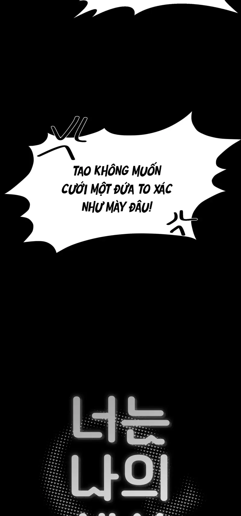 EM LÀ CẢ THẾ GIỚI CỦA TÔI Chapter 0 Trang 19