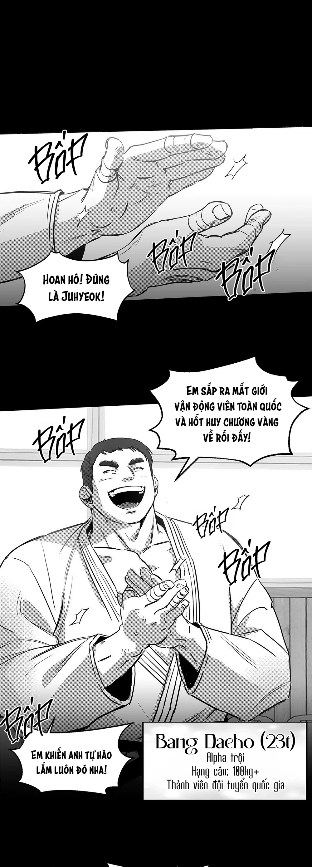 Em Là Cả Thế Giới Trong Tôi Chapter 1 Trang 13