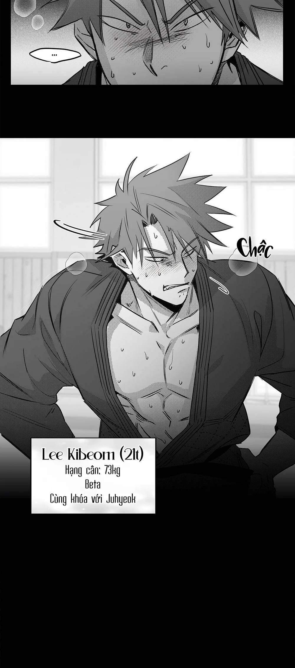 Em Là Cả Thế Giới Trong Tôi Chapter 1 Trang 17