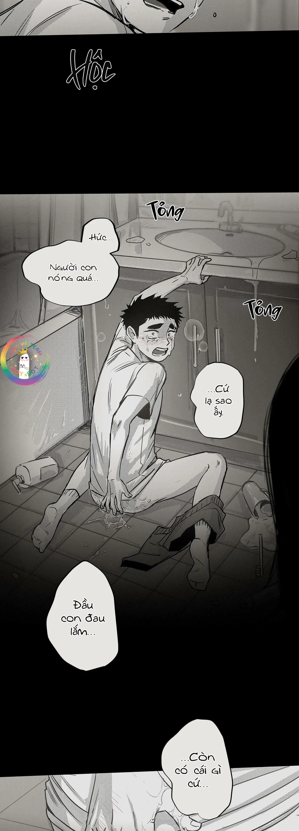 Em Là Cả Thế Giới Trong Tôi Chapter 1 Trang 41