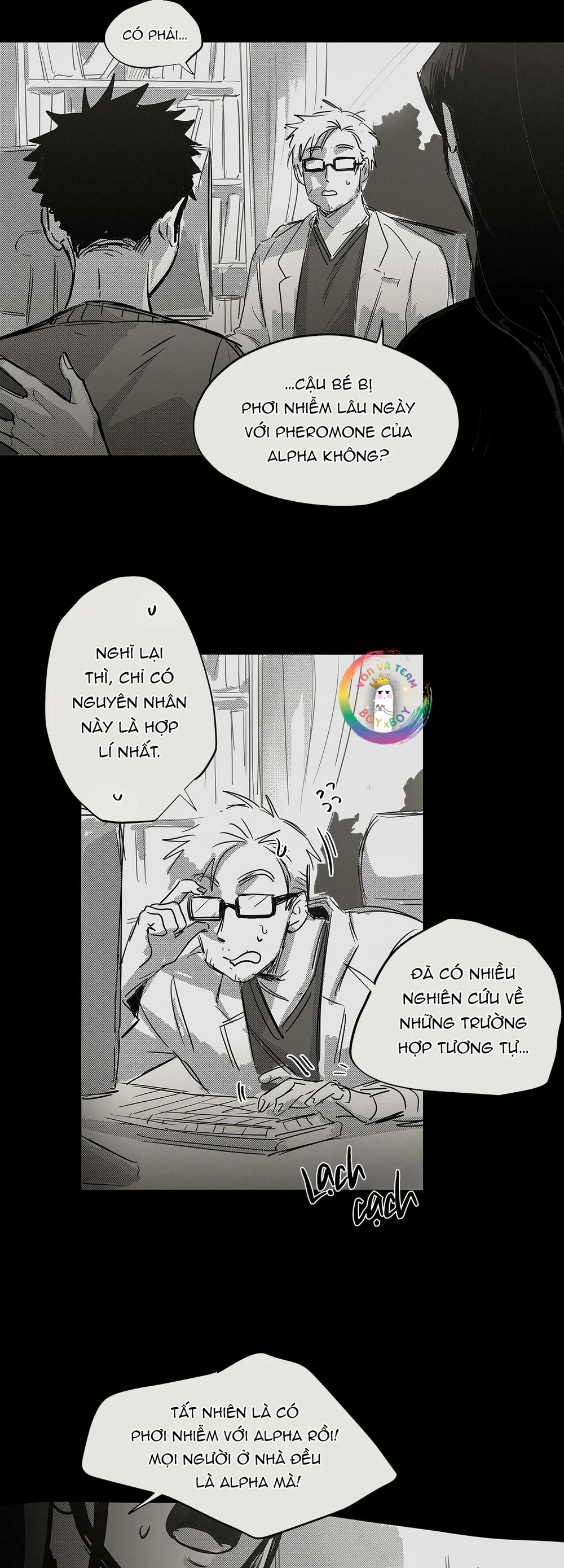 Em Là Cả Thế Giới Trong Tôi Chapter 1 Trang 45