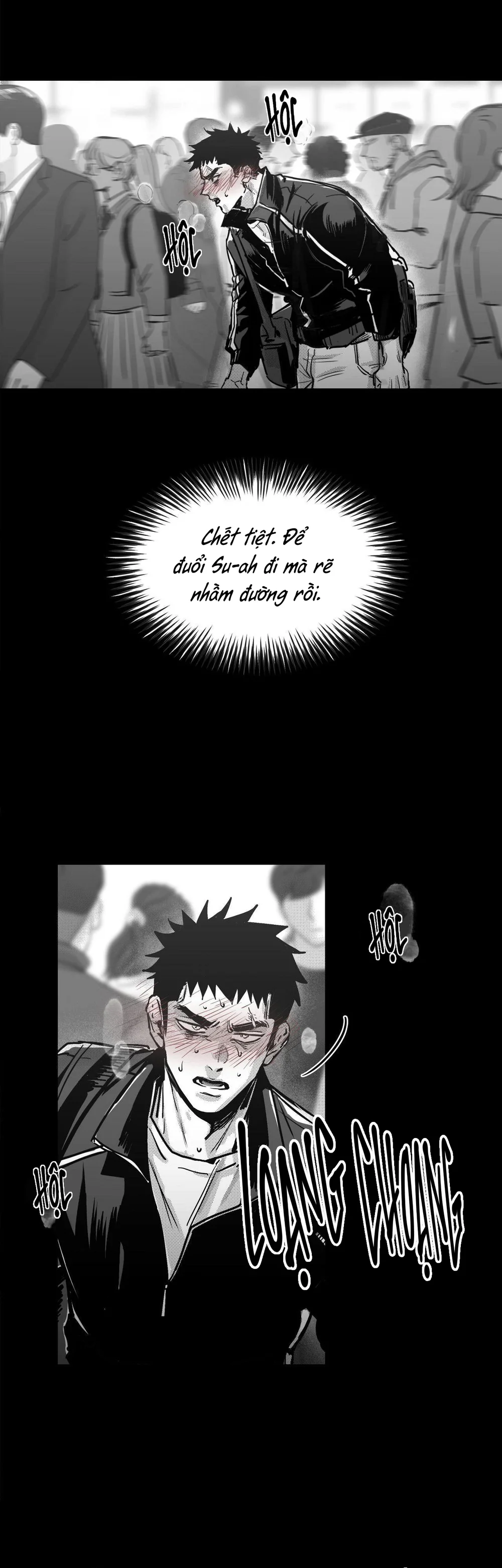 Em Là Cả Thế Giới Trong Tôi Chapter 2 Trang 51