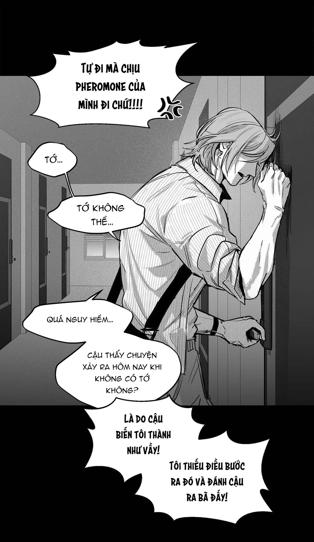 Em Là Cả Thế Giới Trong Tôi Chapter 3 Trang 16