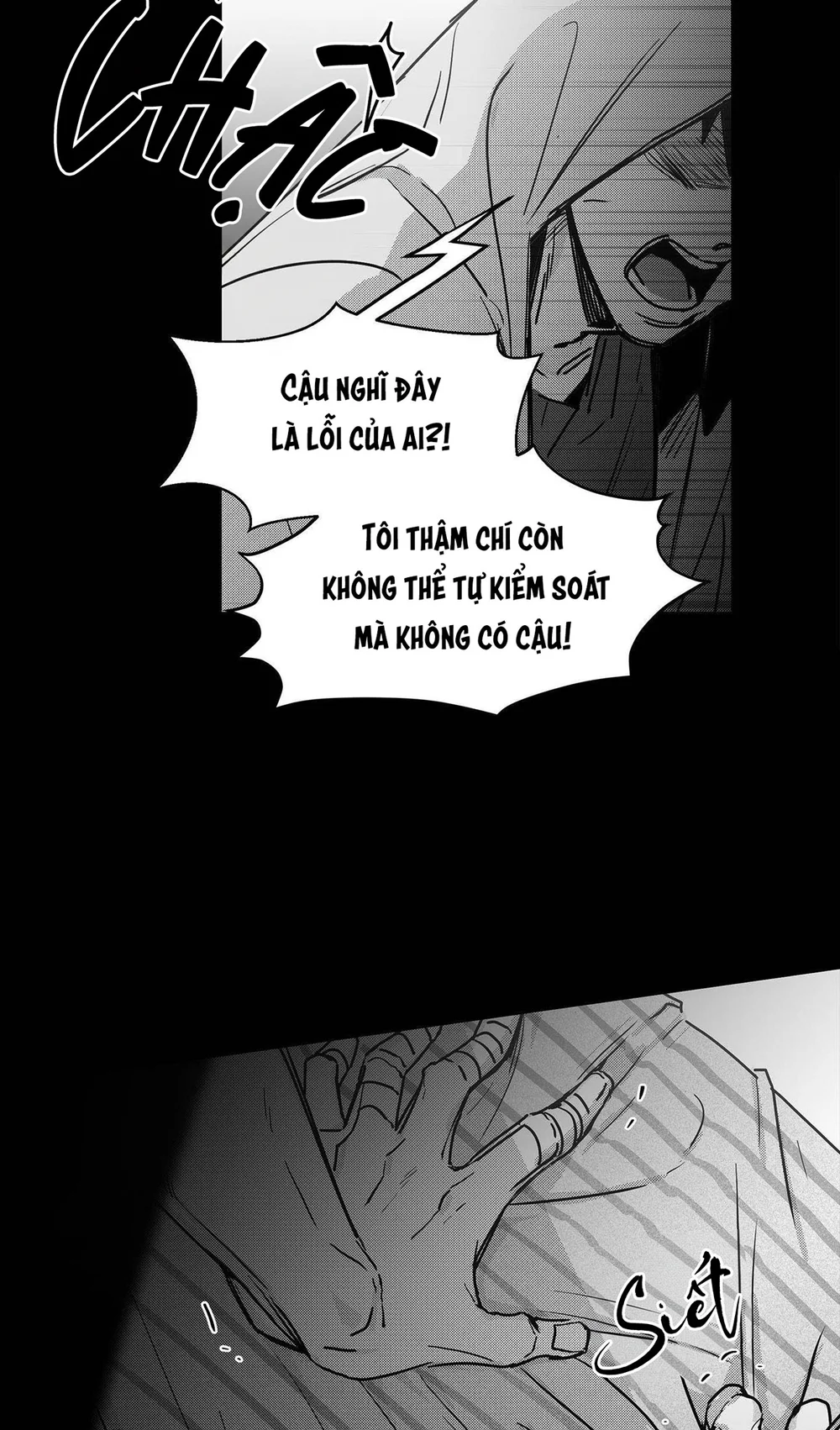Em Là Cả Thế Giới Trong Tôi Chapter 3 Trang 19
