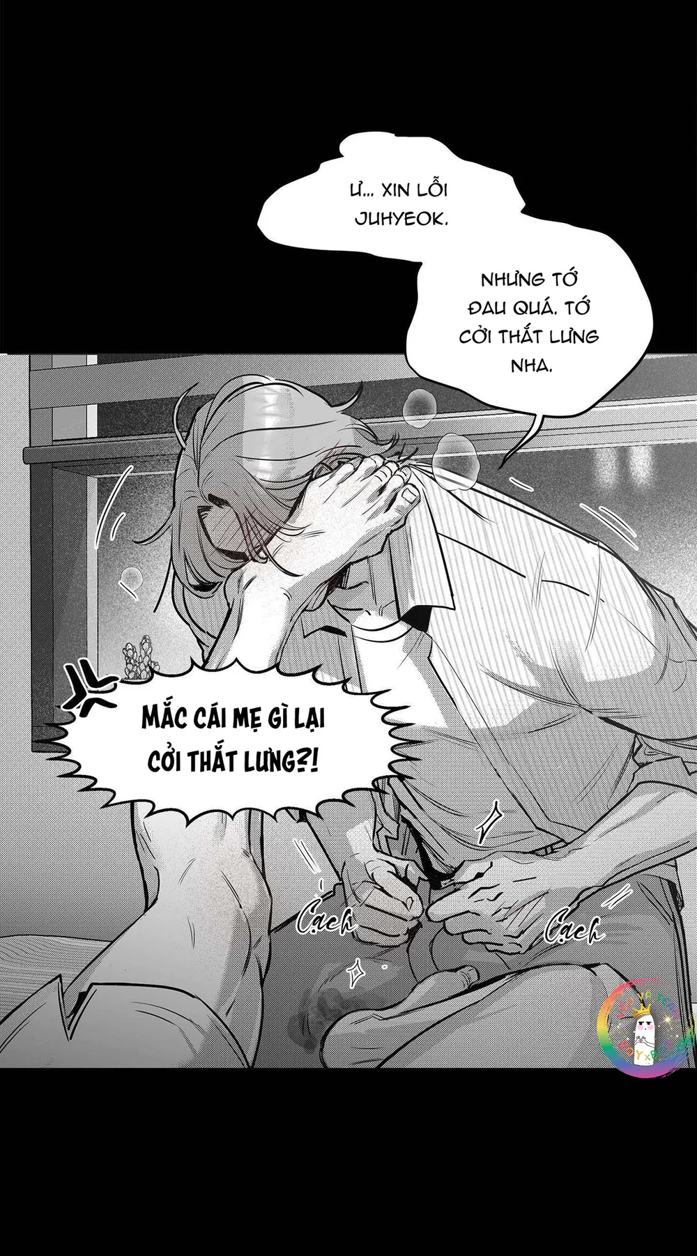 Em Là Cả Thế Giới Trong Tôi Chapter 3 Trang 70