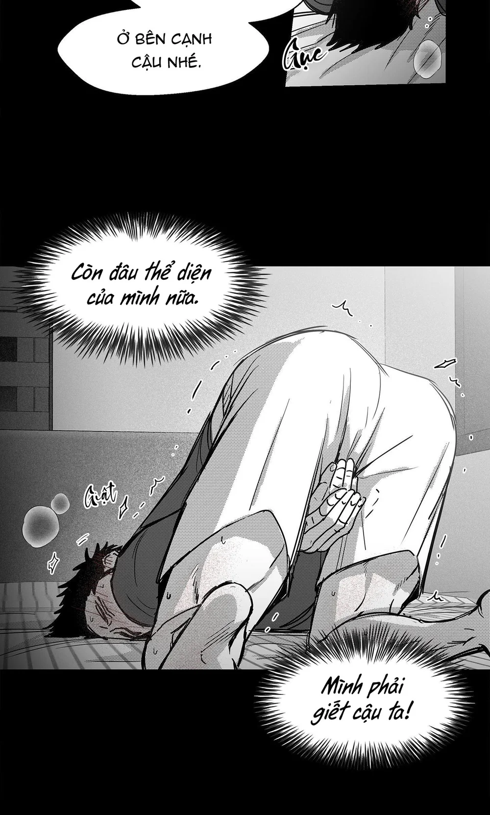 Em Là Cả Thế Giới Trong Tôi Chapter 4 Trang 31