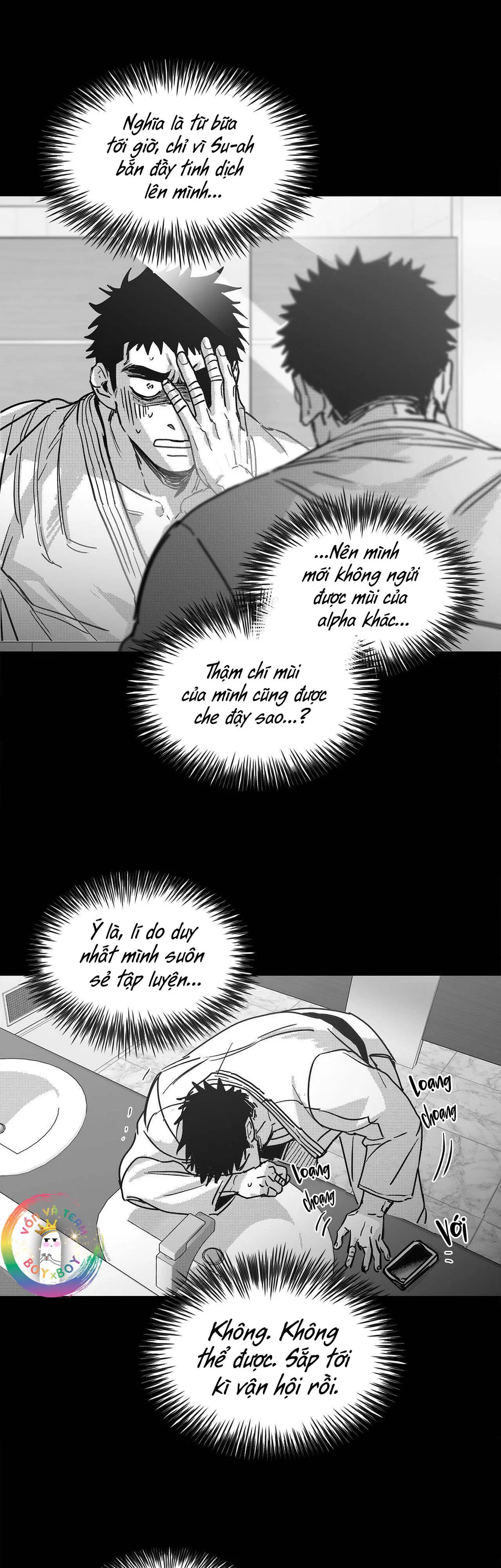 Em Là Cả Thế Giới Trong Tôi Chapter 6 Trang 22