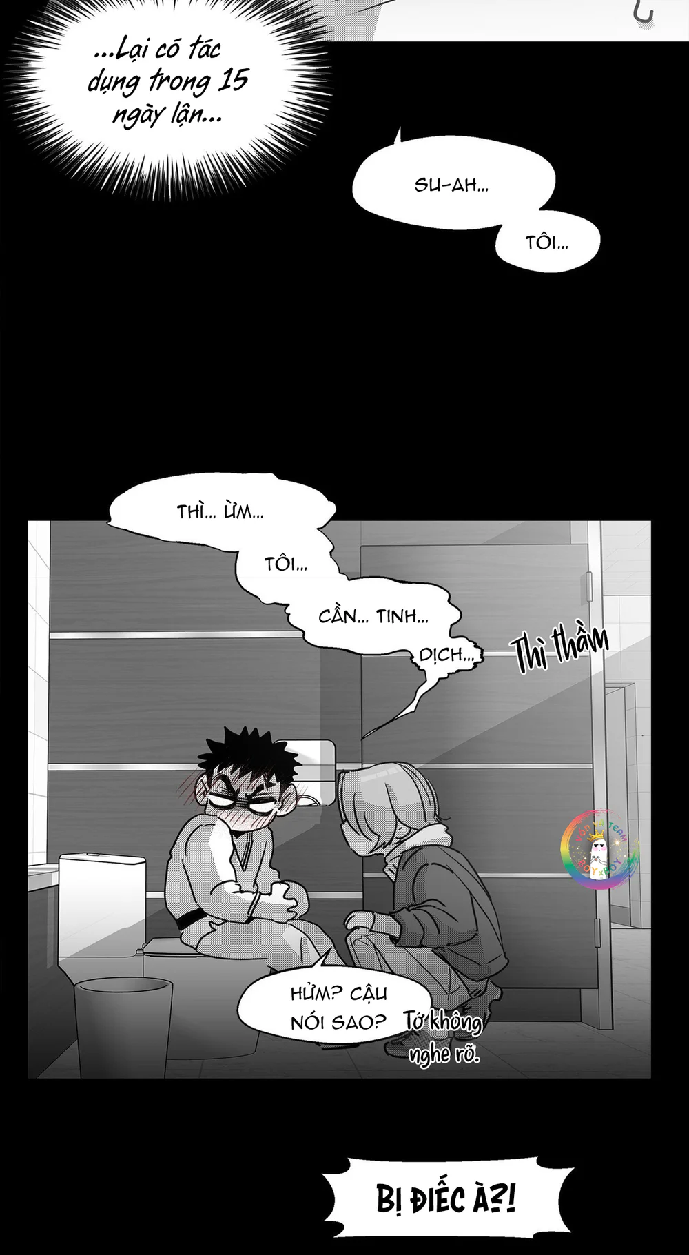 Em Là Cả Thế Giới Trong Tôi Chapter 7 Trang 16