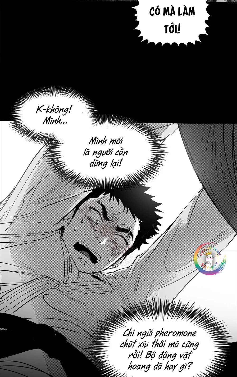 Em Là Cả Thế Giới Trong Tôi Chapter 7 Trang 28