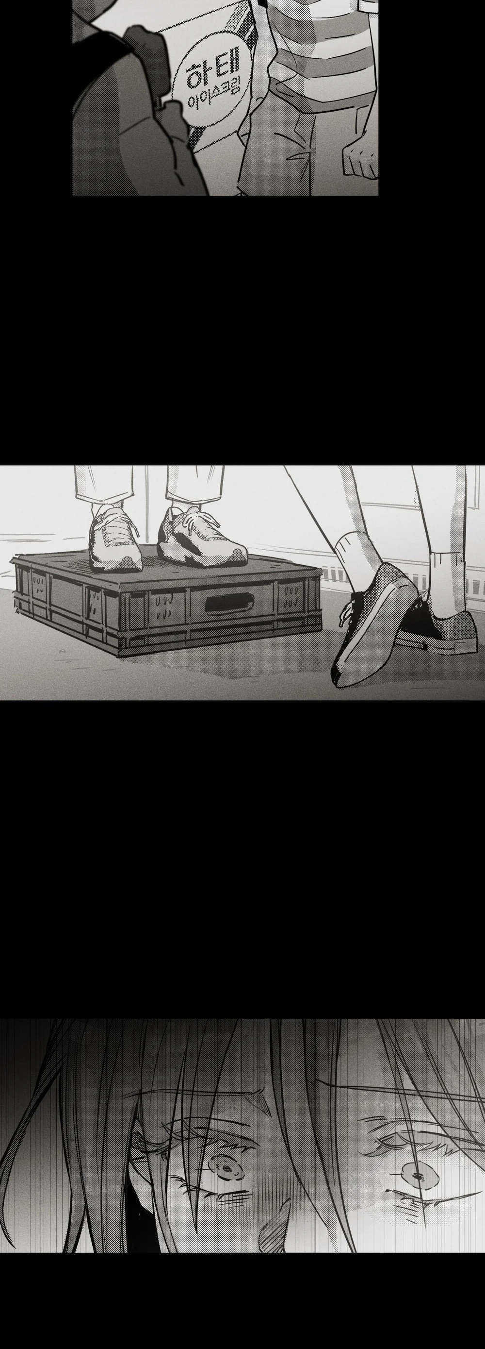 Em Là Cả Thế Giới Trong Tôi Chapter 8 Trang 39