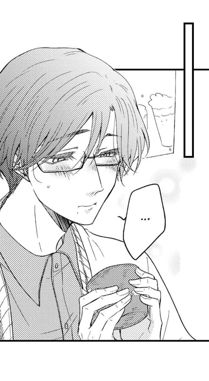 Em Muốn Được Yêu Chapter 4 Trang 3