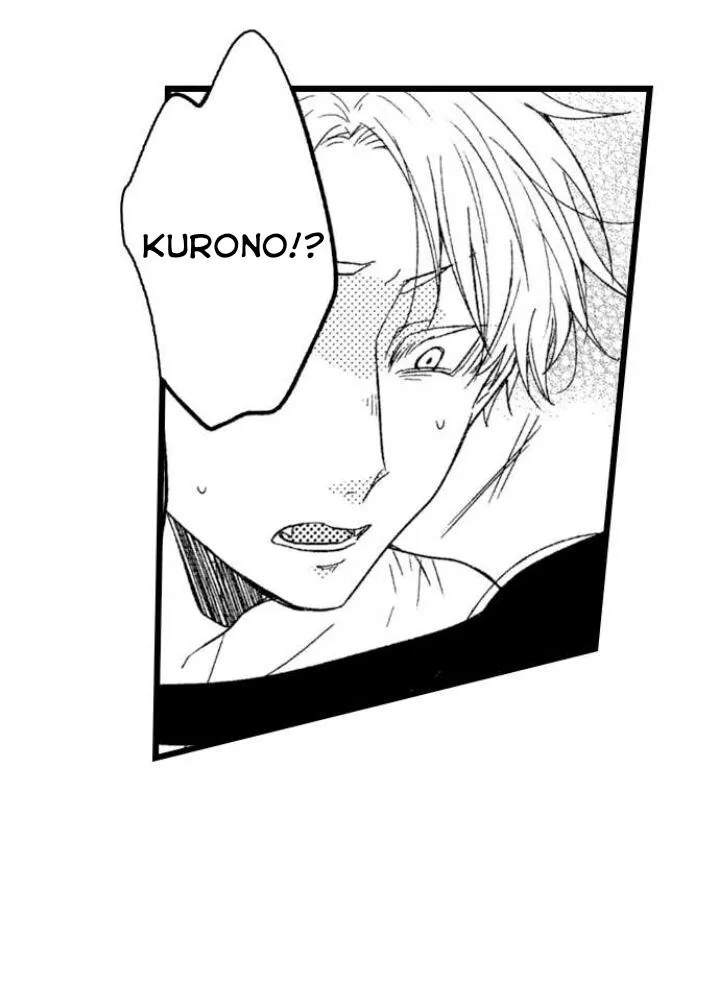 Em Muốn Được Yêu Chapter 4 Trang 15