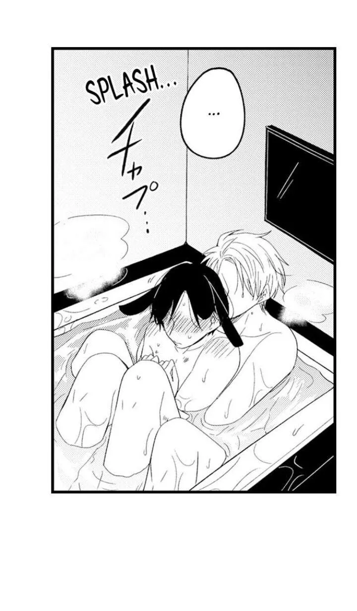 Em Muốn Được Yêu Chapter 7 Trang 21