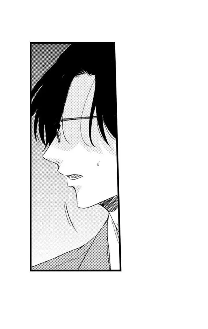 Em Muốn Được Yêu Chapter 9 Trang 14