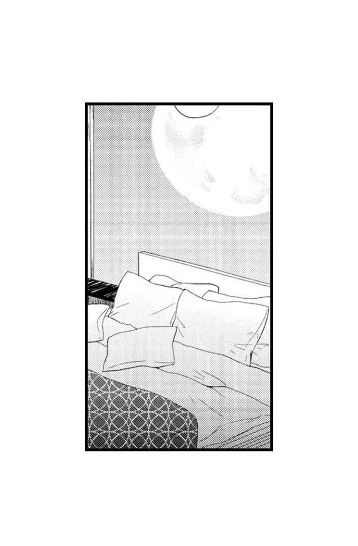 Em Muốn Được Yêu Chapter 9 Trang 33