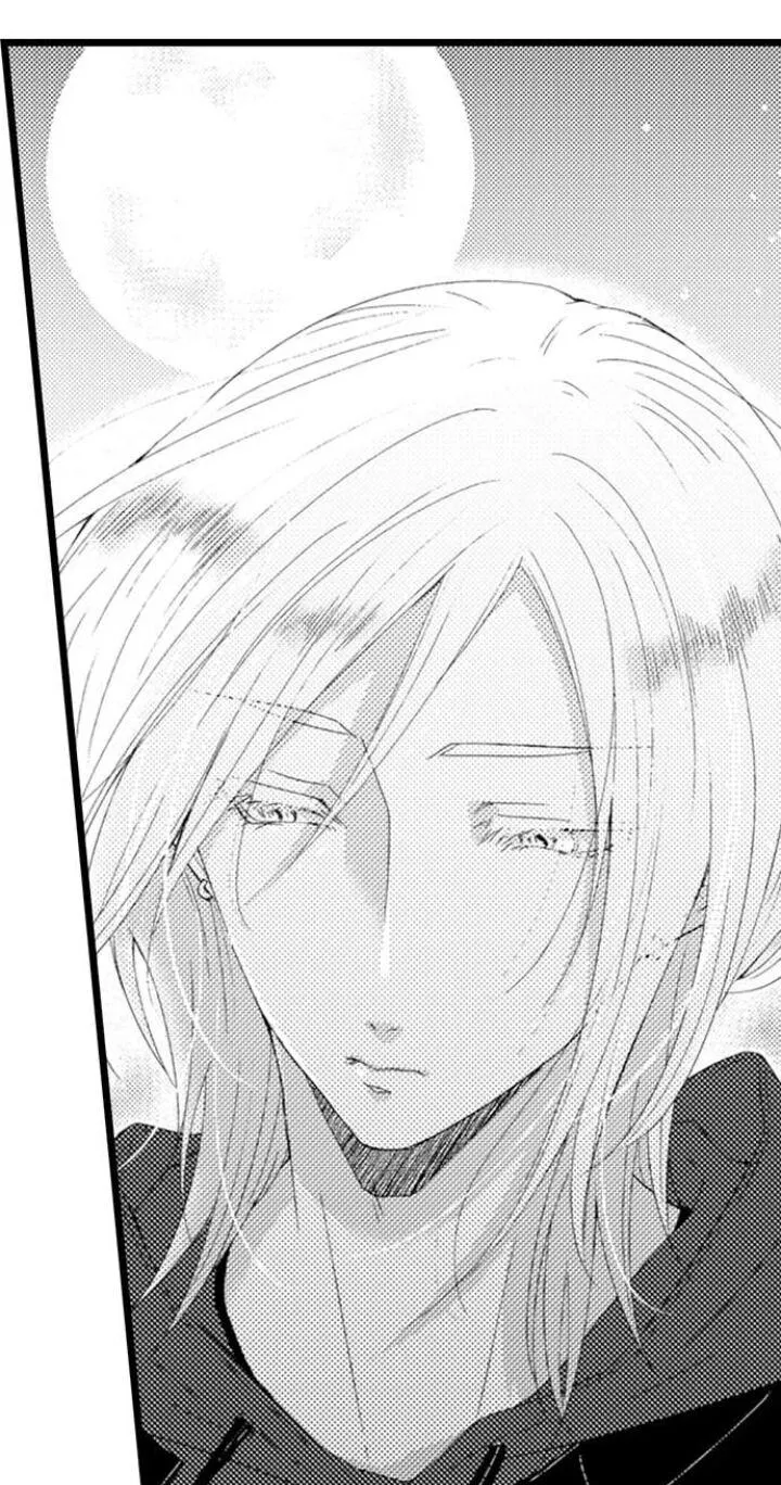 Em Muốn Được Yêu Chapter 12 Trang 7