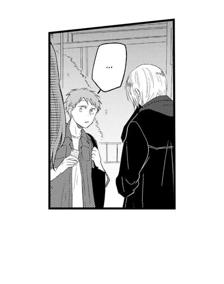 Em Muốn Được Yêu Chapter 12 Trang 12