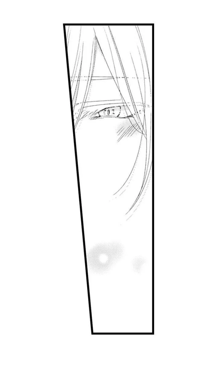 Em Muốn Được Yêu Chapter 13 Trang 25