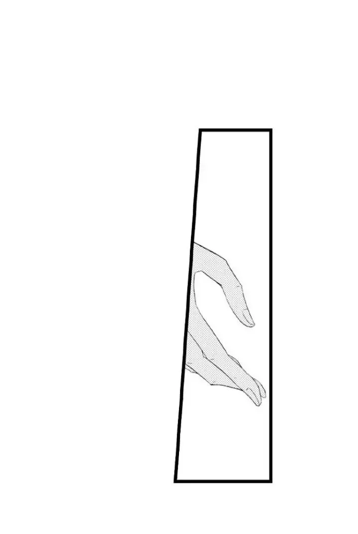 Em Muốn Được Yêu Chapter 14 Trang 5