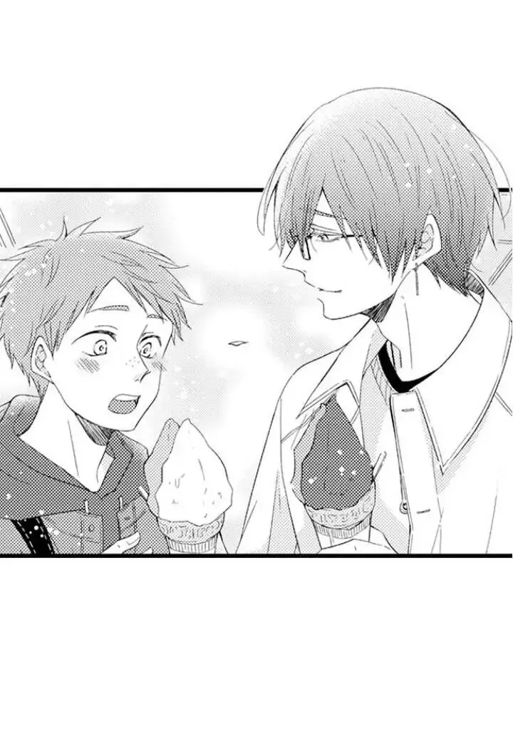 Em Muốn Được Yêu Chapter 14 Trang 25