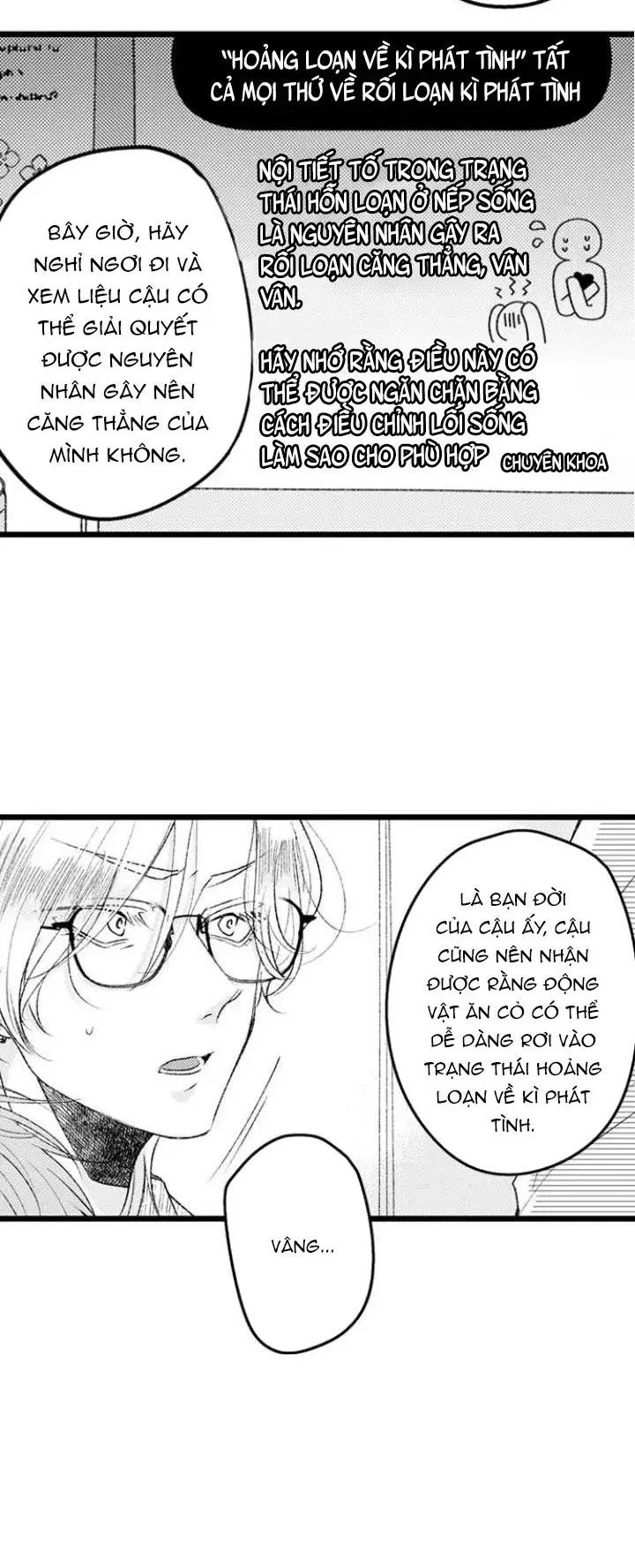 Em Muốn Được Yêu Chapter 24 Trang 11