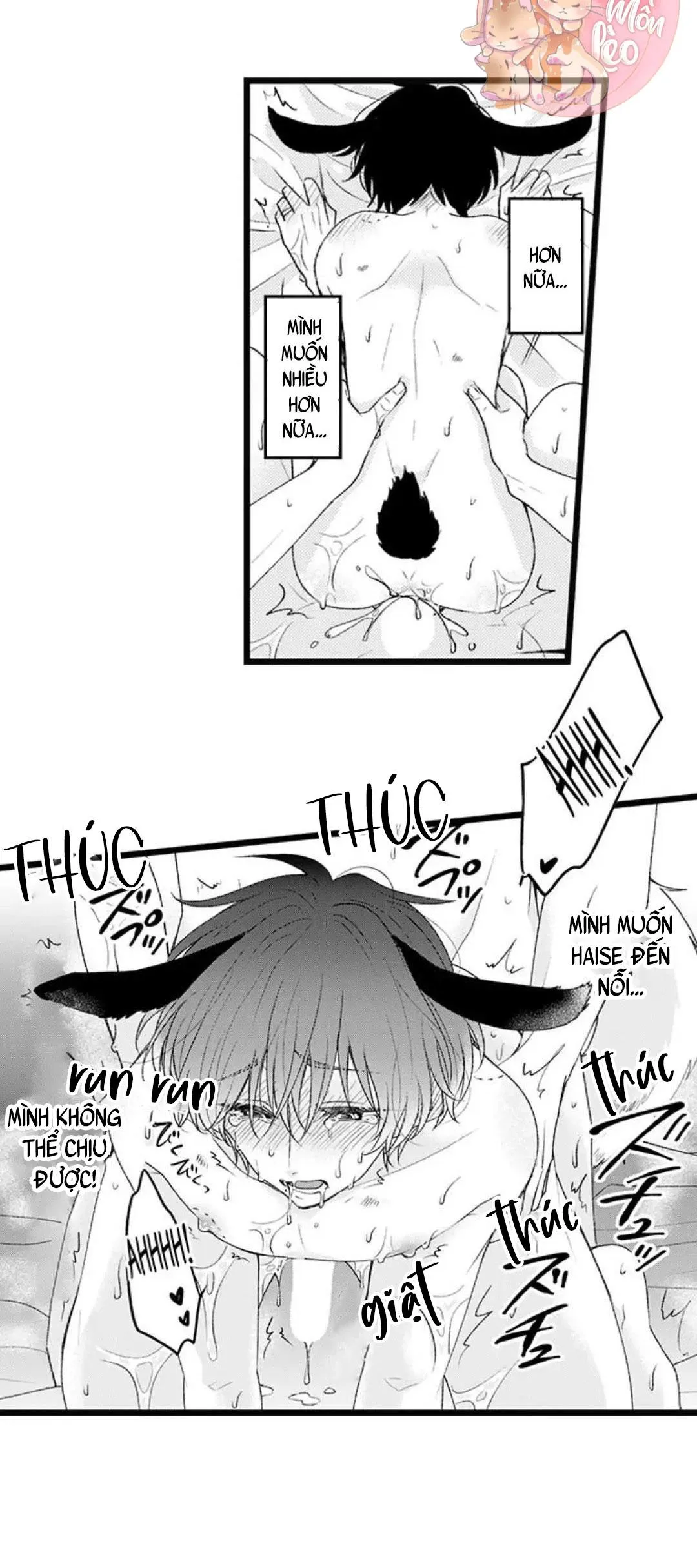 Em Muốn Được Yêu Chapter 31 Trang 9