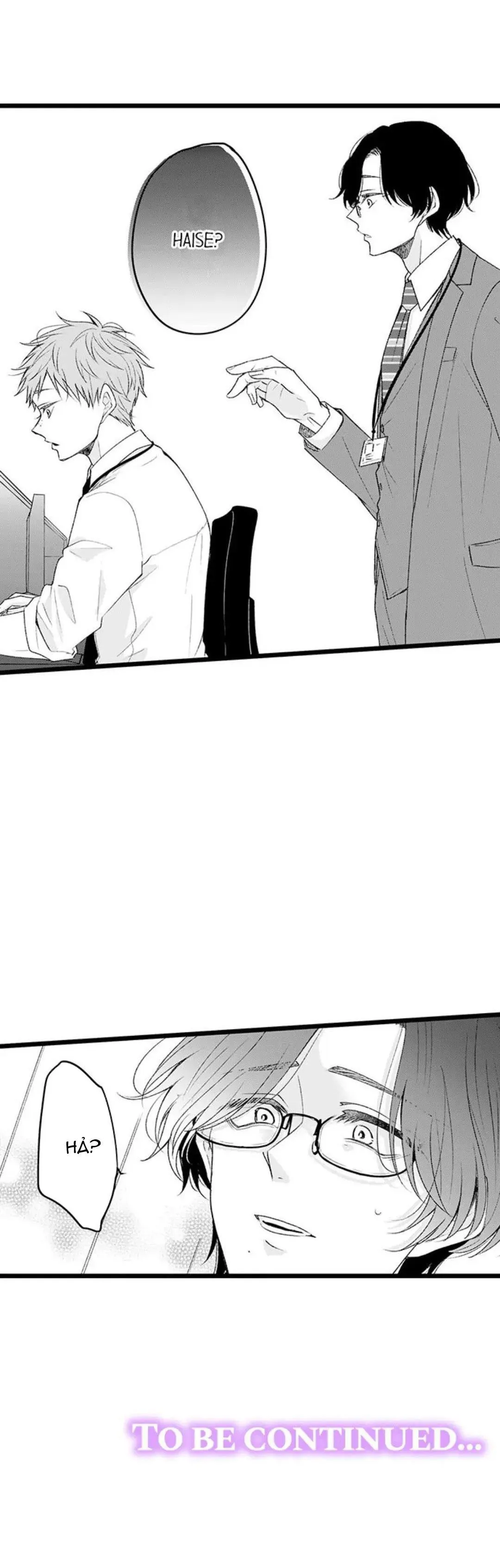 Em Muốn Được Yêu Chapter 31 Trang 14