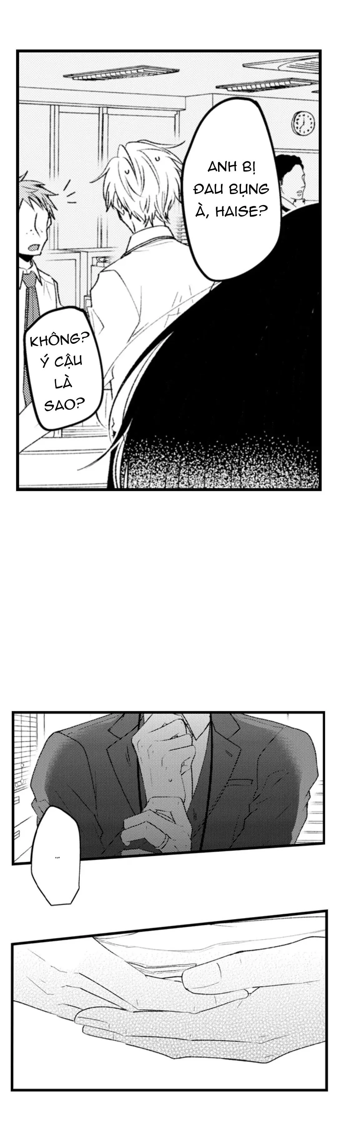 Em Muốn Được Yêu Chapter 33 Trang 4