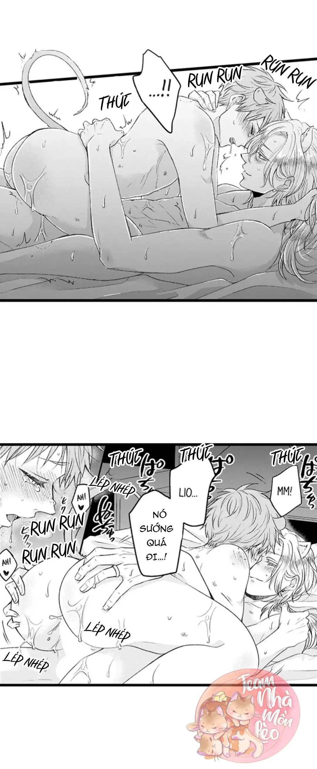 Em Muốn Được Yêu Chapter 37 Trang 14