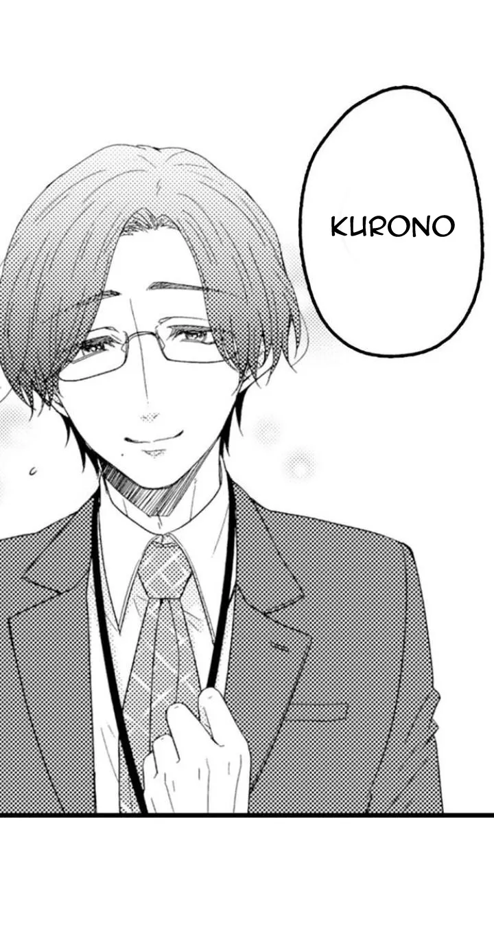 Em Muốn Được Yêu Chapter 1 Trang 13