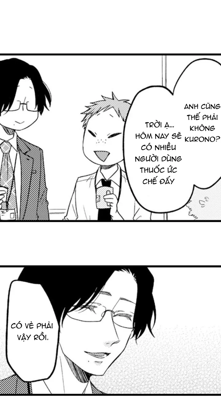 Em Muốn Được Yêu Chapter 1 Trang 23